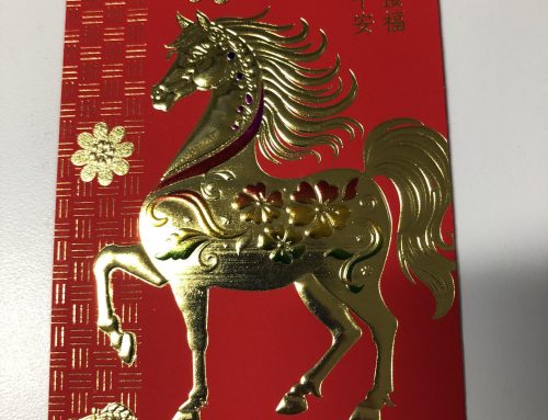 Don’t get left behind on AI in the Year of the Fire Horse